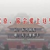 管家婆价格跟踪怎么设置