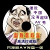 港澳双人游5天4晚价格是坑吗